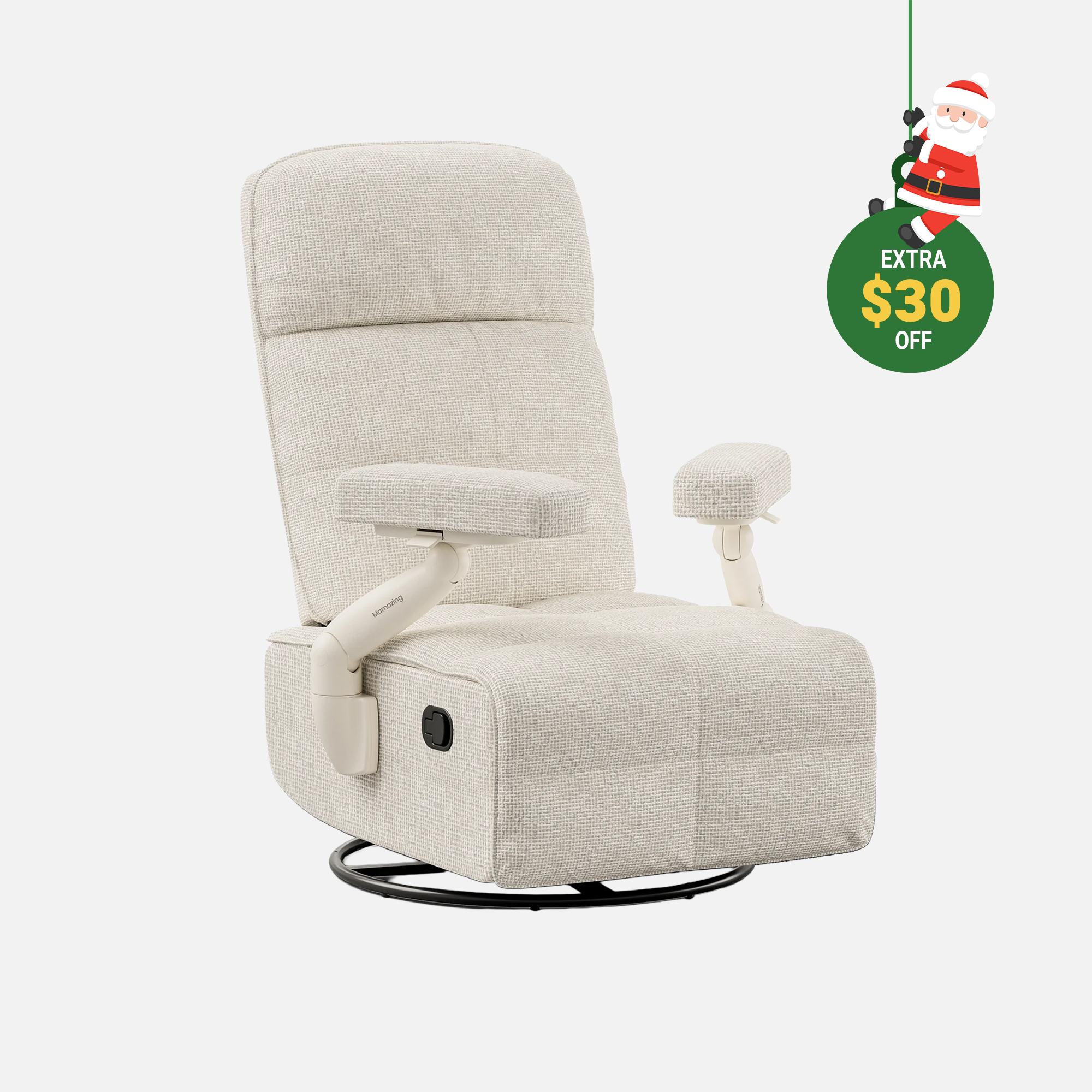 Lullacloud Nursery Chair