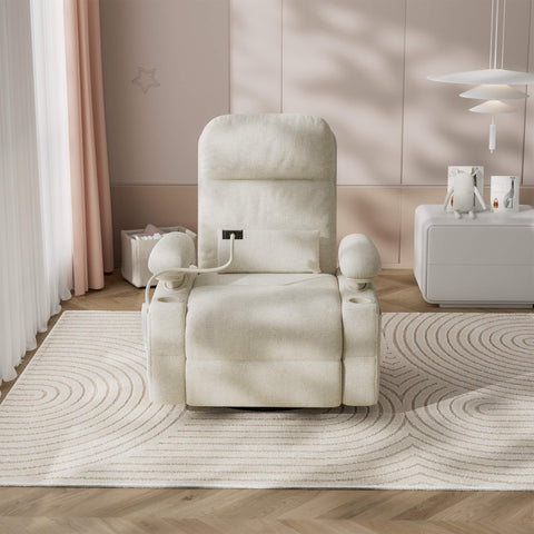 Lullapod Zen Nursery Recliner with Adjustable, Swivel & Lift-Up Armrests